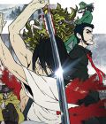 Lupin III - The Blood Spray of Goemon Ishikawa
