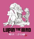 Lupin III - Mine Fujiko no Uso