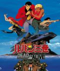 Lupin III - Mort ou Vif