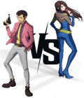 Lupin III vs. Cat's Eye