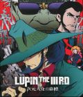 Lupin III - Le Tombeau de Daisuke Jigen