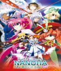 Mahô Shôjo Lyrical Nanoha The Movie 2nd A's