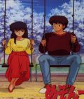 Maison Ikkoku - Through the Passing Seasons