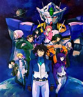 Mobile Suit Gundam 00 : A Wakening of the Trailblazer