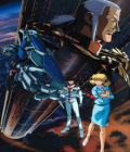 Mobile Suit Gundam 0083 - Le Crépuscule de Zeon