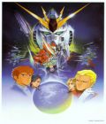 Mobile Suit Gundam - Char Contre-attaque