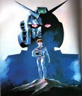 Mobile Suit Gundam I (film)