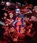 Mobile Suit Gundam - The Origin