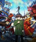 Monster Strike The Movie - Sora no Kanata