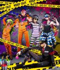 Nanbaka