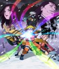 Naruto - Film 1 - Naruto et la Princesse des Neiges