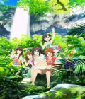 Non Non Biyori : Vacation