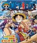 One Piece - Special 02 - Open Upon the Great Sea! A Father's Huge, HUGE Dream!
