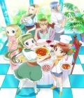 Piace : Watashi no Italian