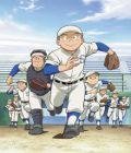 Play Ball (TV 2)