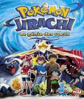 Pokémon 06 : Le génie des vœux