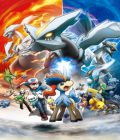 Pokémon 15 : Best Wishes - Kyurem et la lame de la justice