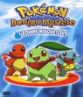 Pokémon - Donjon Mystère, l'Equipe Risquetout (spécial)