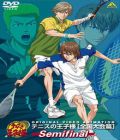Prince of Tennis - The National Tournament Semifinals