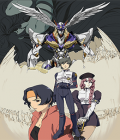 RahXephon