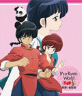 Ranma 1/2 - Akumu! Shunmin Kô