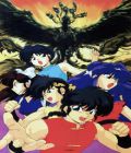 Ranma 1/2 - Film 3 : One Flew Over the Kuno's Nest