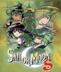 Sailor Moon S (TV 3)