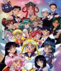 Sailor Moon Sailor Stars (TV 5)