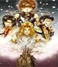 Saiyuki Gaiden