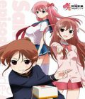 Saki: Achiga-hen - Episode of Side-A 