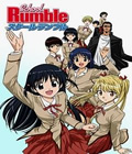 School Rumble 