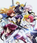 Seiken Tsukai no World Break