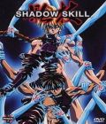 Shadow Skill (OAV 2)