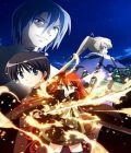 Shakugan no Shana (Film)