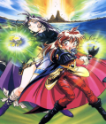 Slayers Perfect (Slayers -the motion picture)