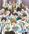 Starmyu (TV 3)