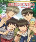 Super Lovers OAV