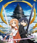 Sword Art Online (TV 1)