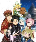 Sword Art Online - Extra Edition