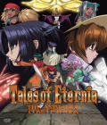 Tales of Eternia