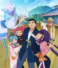 Tenchi Muyo! Ryo-Ôki OAV 4