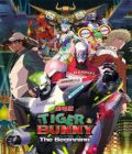 Tiger & Bunny - The Beginning (Film 1)