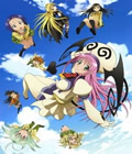 To Love-Ru (TV)