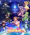 Tokyo Mew Mew New (TV 2)