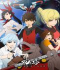 Tower of God