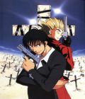 Trigun