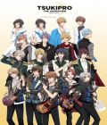 TsukiPro the Animation