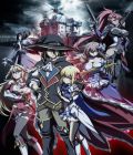 Ulysses : Jeanne d'Arc and the Alchemist Knight