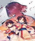 Utawarerumono : Tusukuru-kôjo no Karei Naru Hibi