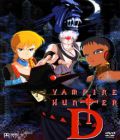 Vampire Hunter D